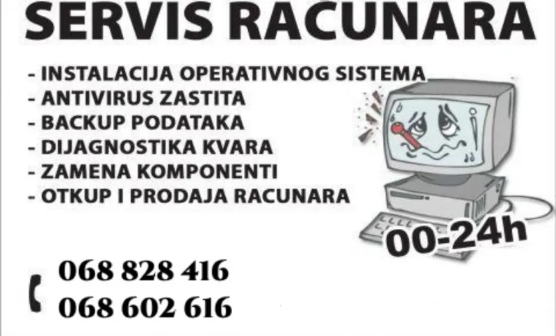 SERVIS RACUNARA