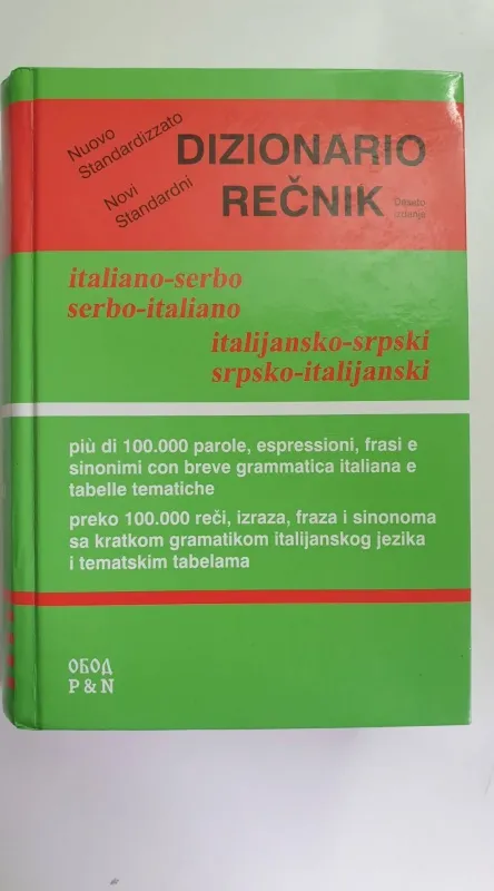 Prodajem italijansko-srpski rečnik