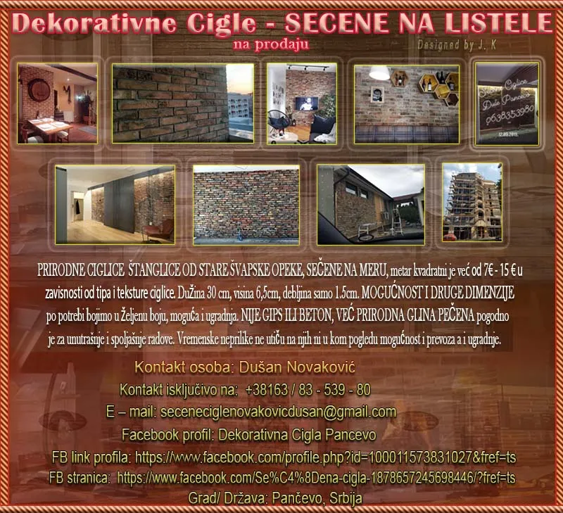 Dekorativne Cigle - SECENE NA LISTELE