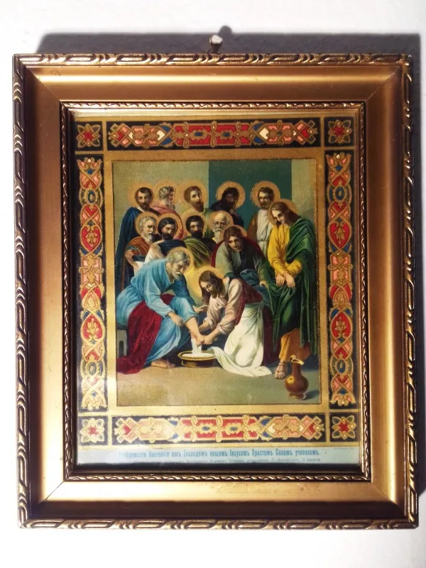 Ruska religiozna zlatna slika 1901 