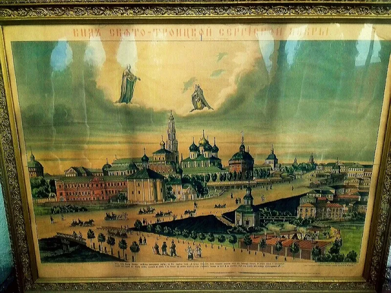 России Романовой картина 1880