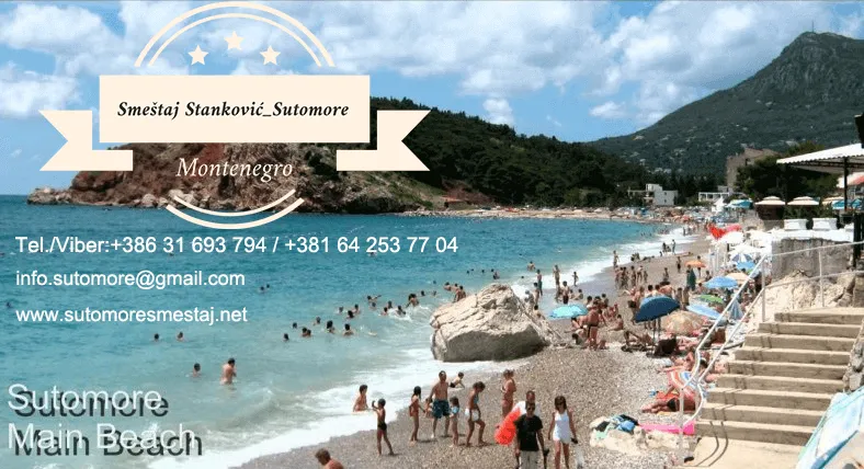 SUTOMORE 