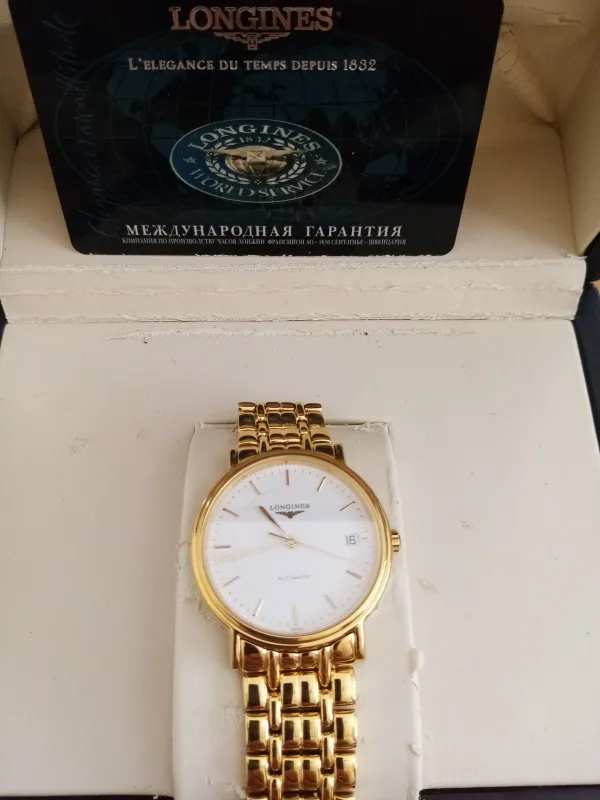 Prodajem  Sat  Longines
