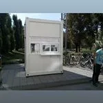 Argus PORTIRNICE sa ukrasnom atikom