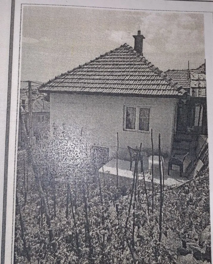 Prodajem kuću
