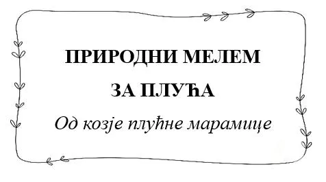 Melem od kozje plućne maramice