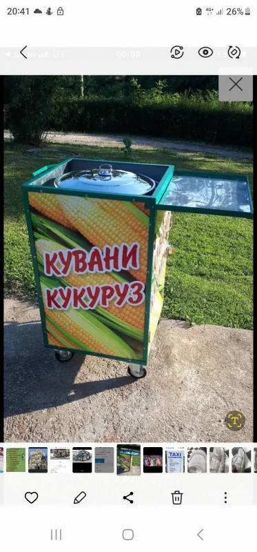 Kuvani kukuruz