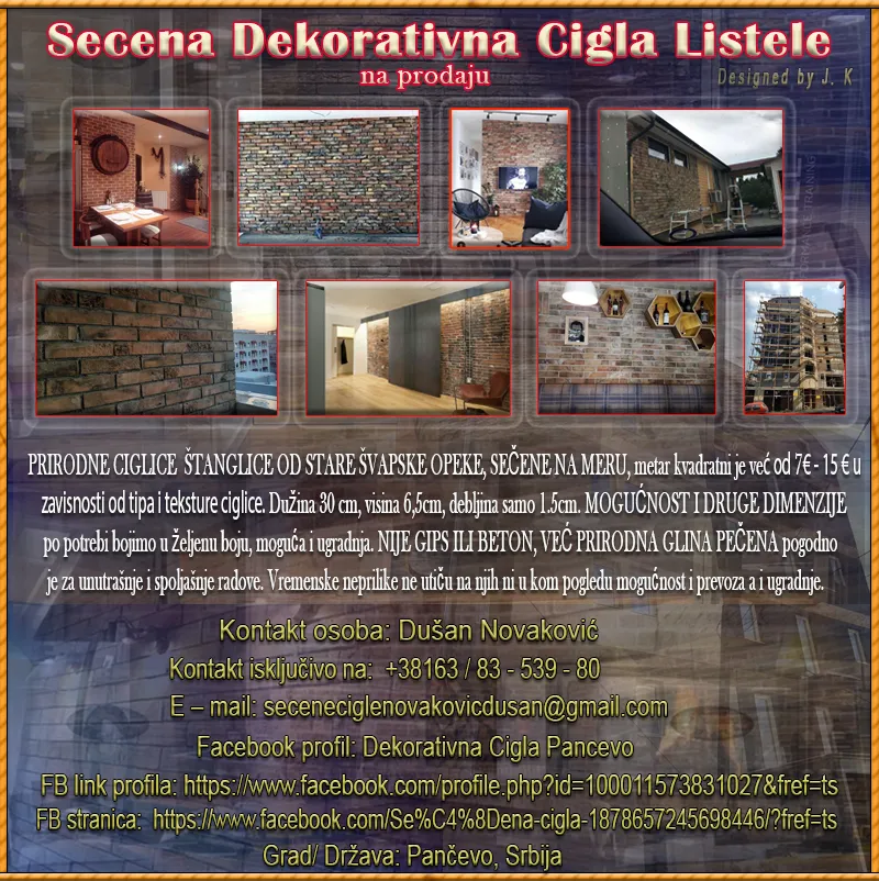 Secena Dekorativna Cigla Listele na prodaju