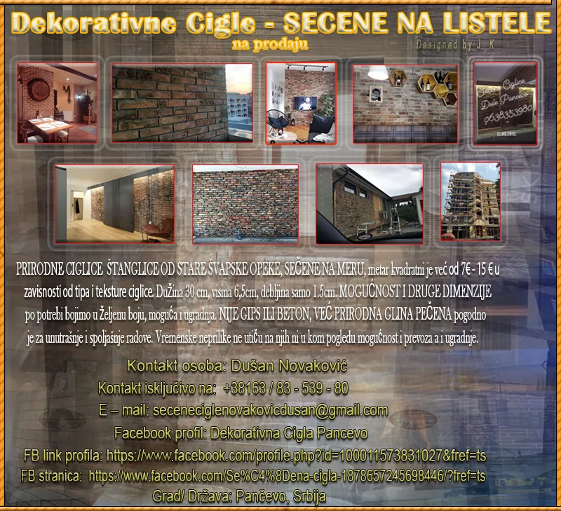 Dekorativne Cigle - SECENE NA LISTE