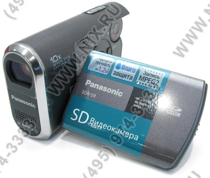 Prodajem kameru panasonic sdr-s9