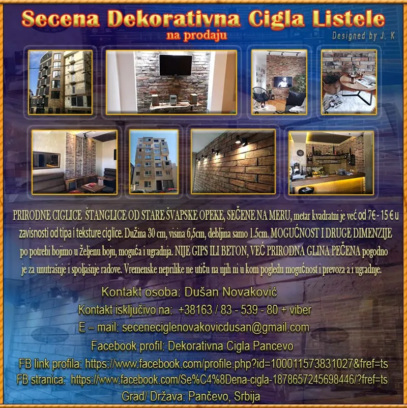 Sečena Dekorativna Cigla Listele