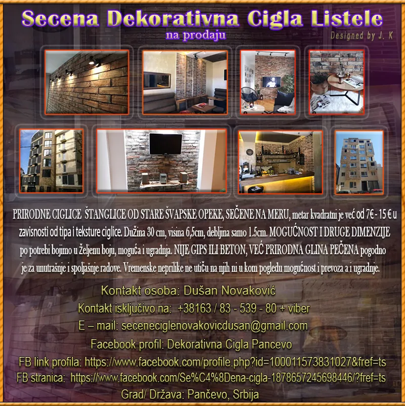 Secena Dekorativna Cigla Listele na prodaju