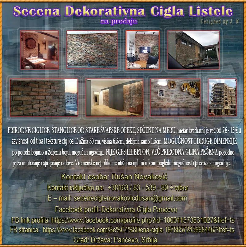  Secena Dekorativna Cigla Listele na prodaju