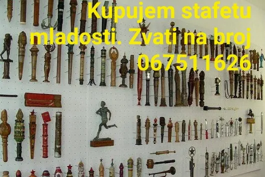 Trazim stafetu mladosti
