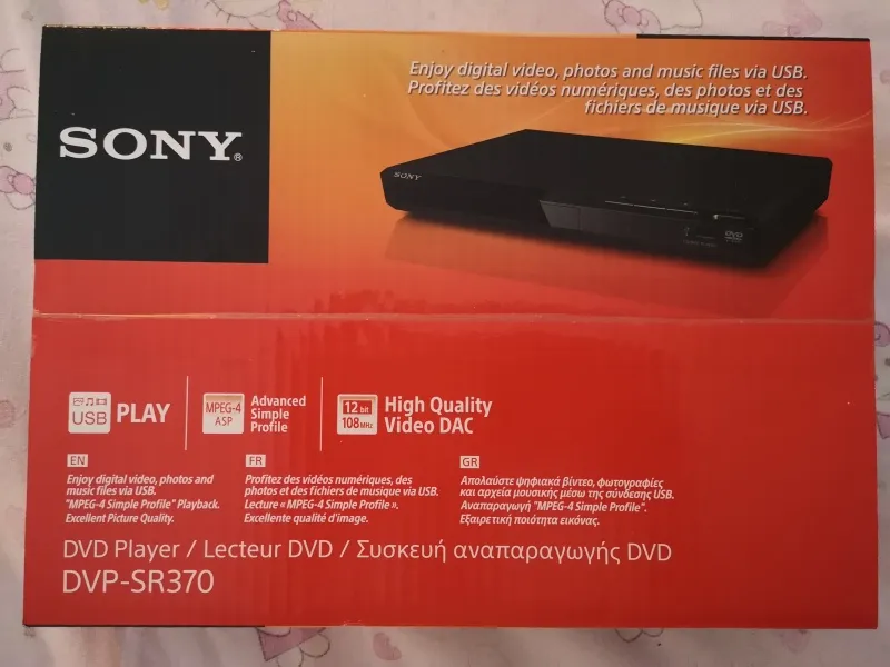 Sony DVD Player 