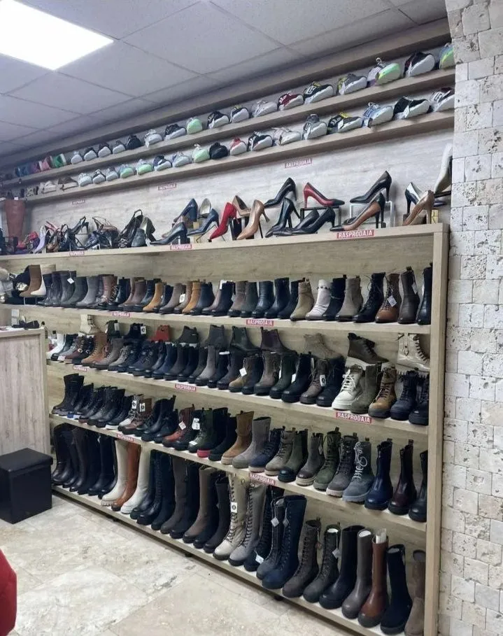 Police za butik