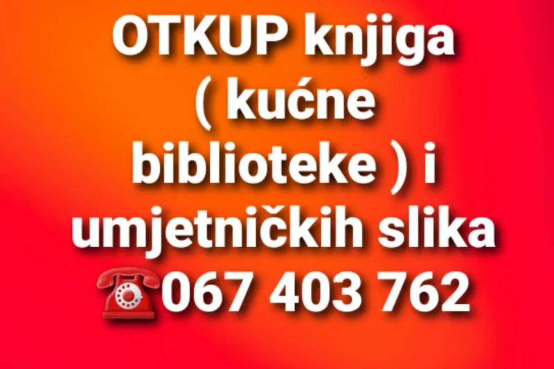 Kupujem Polovne knjige