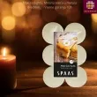 Slika 1
