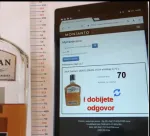 Slika 5
