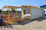 Slika 1