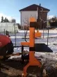 Slika 1