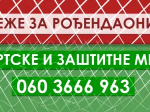 Slika 5